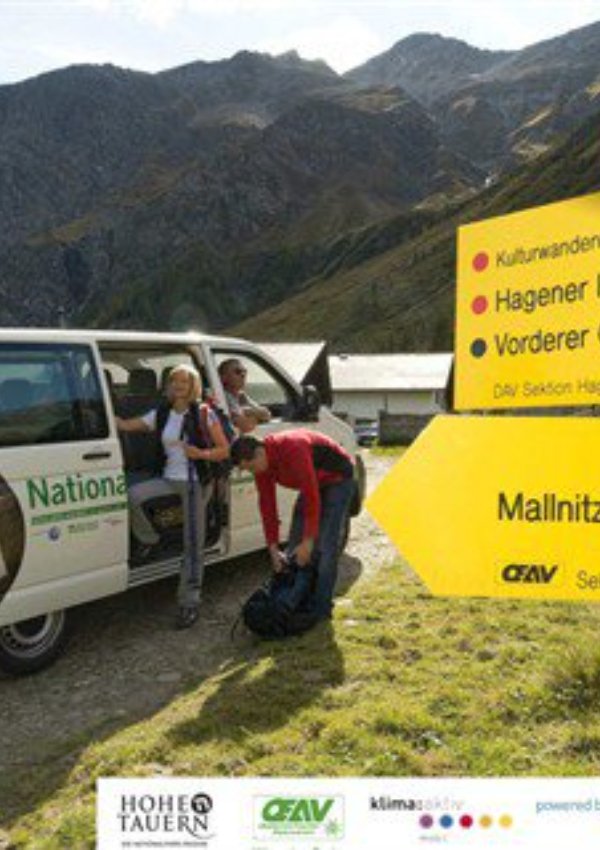 WANDER SHUTTLE